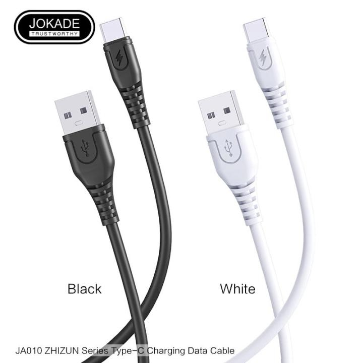 Jokade JA010 ZHIZUN Series Charging Data Cable (1 meter) (Micro) Black