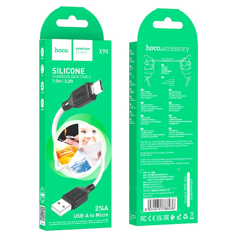 Кабель HOCO X90 Cool silicone charging data cable for Micro/2,4A/1m. White