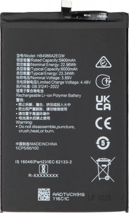 BATTERY HUAWEI HB4966A2EGW / X7B / 90 Smart (Packing)